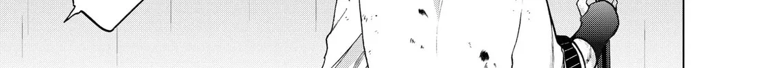 Read The Faraway Paladin chapter 25 image 9 on Lezhin