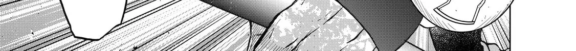 Read The Faraway Paladin chapter 27 image 1 on Lezhin