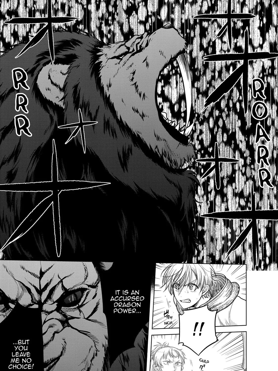 Read The Faraway Paladin chapter 27 image 20 on Lezhin