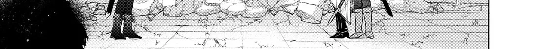 Read The Faraway Paladin chapter 27 image 59 on Lezhin