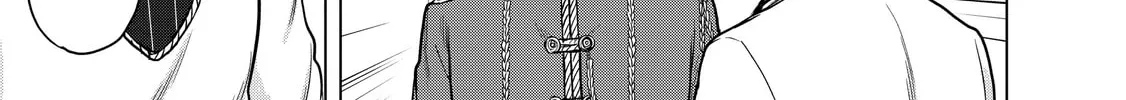 Read The Faraway Paladin chapter 28 image 1 on Lezhin