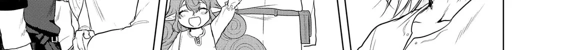 Read The Faraway Paladin chapter 28 image 107 on Lezhin