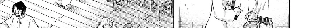 Read The Faraway Paladin chapter 28 image 25 on Lezhin