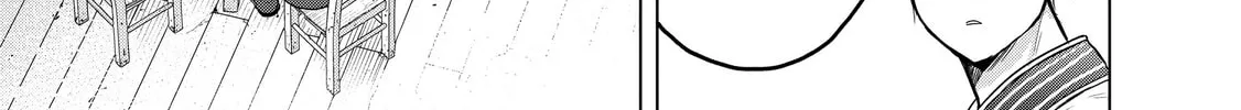 Read The Faraway Paladin chapter 28 image 29 on Lezhin