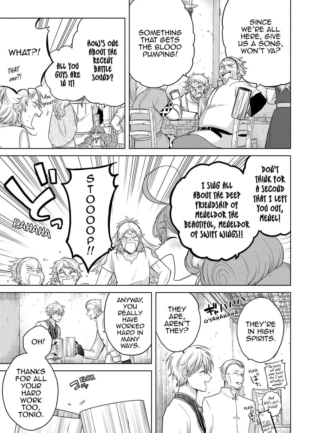 Read The Faraway Paladin chapter 28 image 32 on Lezhin