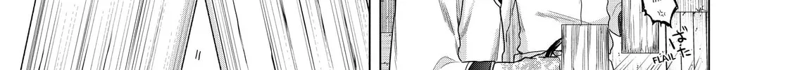 Read The Faraway Paladin chapter 28 image 33 on Lezhin