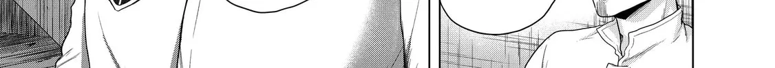 Read The Faraway Paladin chapter 28 image 37 on Lezhin