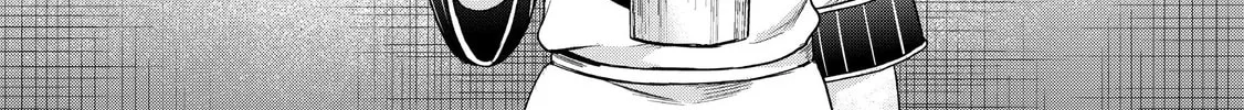Read The Faraway Paladin chapter 28 image 91 on Lezhin