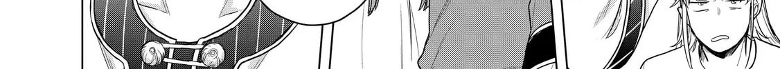 Read The Faraway Paladin chapter 28 image 97 on Lezhin