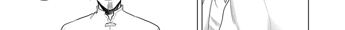 Read The Faraway Paladin chapter 28 image 99 on Lezhin