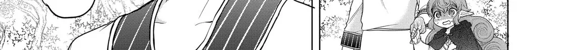 Read The Faraway Paladin chapter 29 image 1 on Lezhin