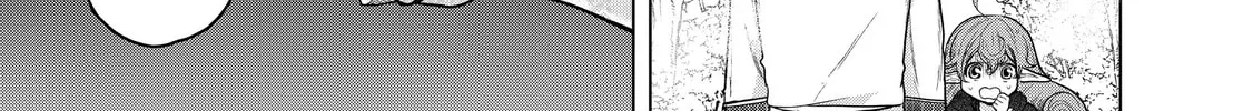 Read The Faraway Paladin chapter 29 image 11 on Lezhin