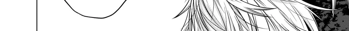 Read The Faraway Paladin chapter 29 image 33 on Lezhin