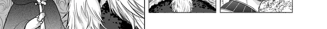 Read The Faraway Paladin chapter 29 image 35 on Lezhin