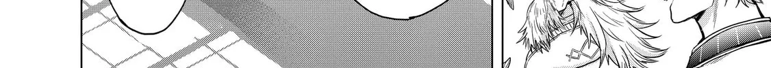 Read The Faraway Paladin chapter 29 image 47 on Lezhin