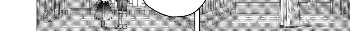 Read The Faraway Paladin chapter 29 image 51 on Lezhin