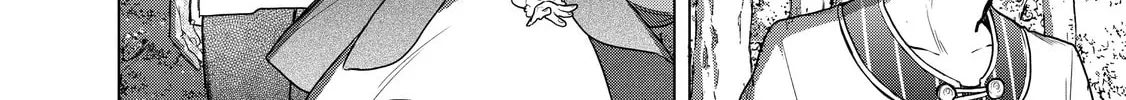 Read The Faraway Paladin chapter 29 image 69 on Lezhin