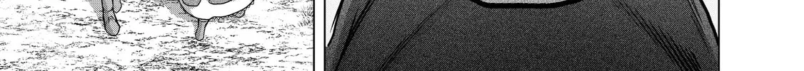 Read The Faraway Paladin chapter 29 image 71 on Lezhin