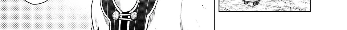 Read The Faraway Paladin chapter 29 image 75 on Lezhin