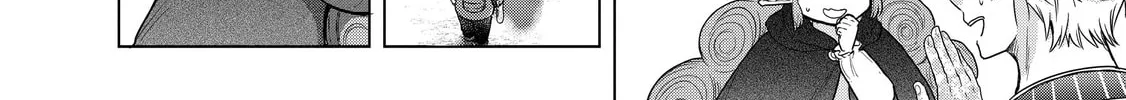 Read The Faraway Paladin chapter 29 image 85 on Lezhin