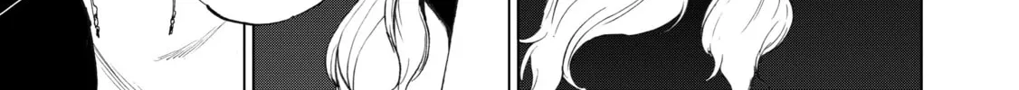 Read The Faraway Paladin chapter 3 image 27 on Lezhin