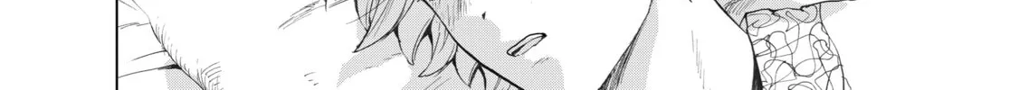 Read The Faraway Paladin chapter 3 image 71 on Lezhin
