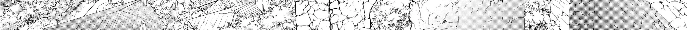 Read The Faraway Paladin chapter 30 image 17 on Lezhin