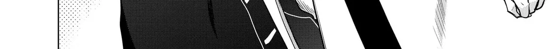 Read The Faraway Paladin chapter 30 image 63 on Lezhin
