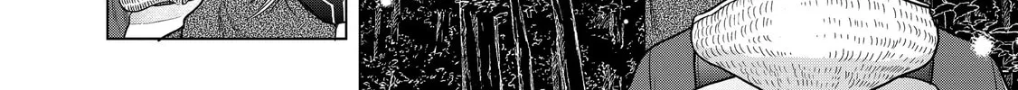 Read The Faraway Paladin chapter 30 image 75 on Lezhin