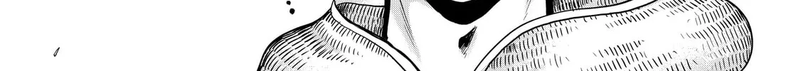 Read The Faraway Paladin chapter 30 image 81 on Lezhin