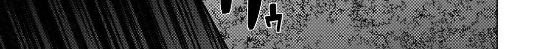 Read The Faraway Paladin chapter 30 image 89 on Lezhin