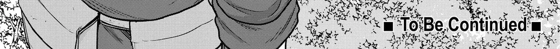 Read The Faraway Paladin chapter 30 image 91 on Lezhin