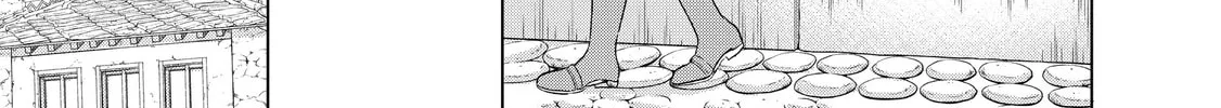 Read The Faraway Paladin chapter 31 image 29 on Lezhin