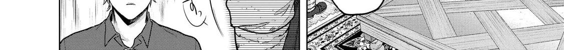 Read The Faraway Paladin chapter 31 image 43 on Lezhin