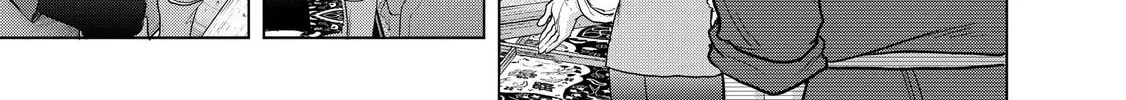 Read The Faraway Paladin chapter 31 image 45 on Lezhin