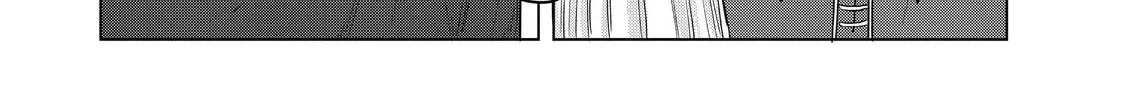 Read The Faraway Paladin chapter 31 image 53 on Lezhin