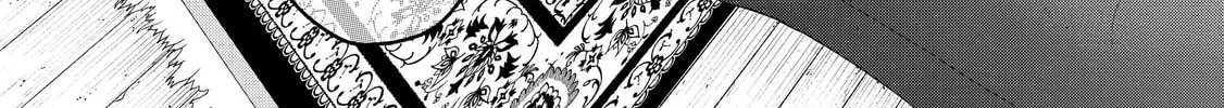 Read The Faraway Paladin chapter 31 image 55 on Lezhin