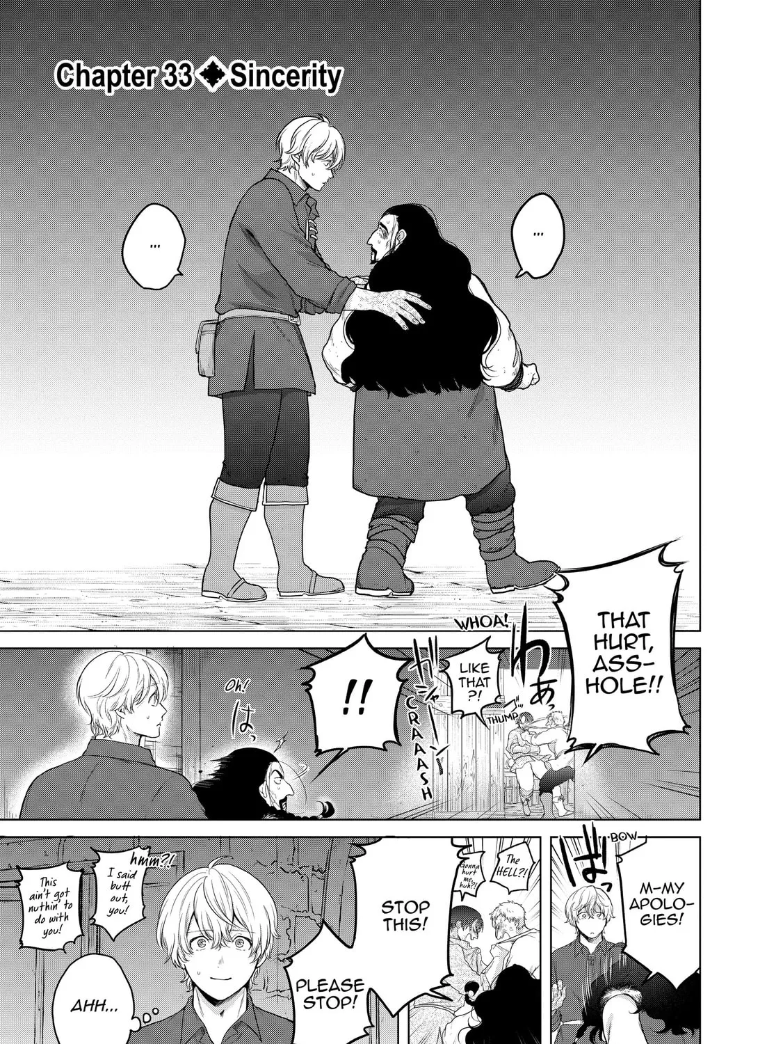 Read The Faraway Paladin chapter 33 image 0 on Lezhin