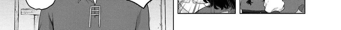 Read The Faraway Paladin chapter 33 image 1 on Lezhin