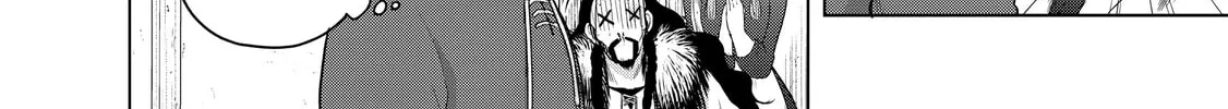 Read The Faraway Paladin chapter 33 image 11 on Lezhin