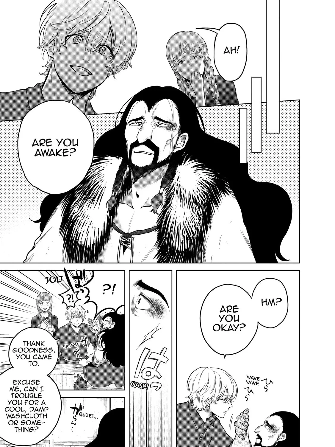 Read The Faraway Paladin chapter 33 image 12 on Lezhin