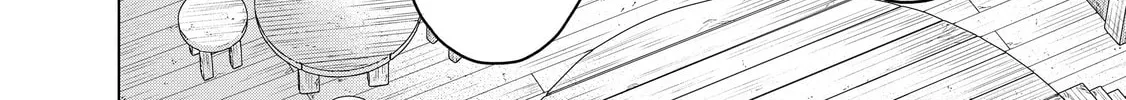 Read The Faraway Paladin chapter 33 image 15 on Lezhin
