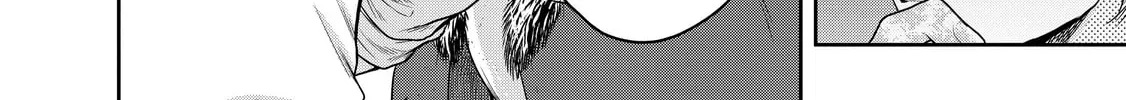 Read The Faraway Paladin chapter 33 image 3 on Lezhin