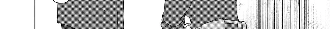 Read The Faraway Paladin chapter 33 image 31 on Lezhin