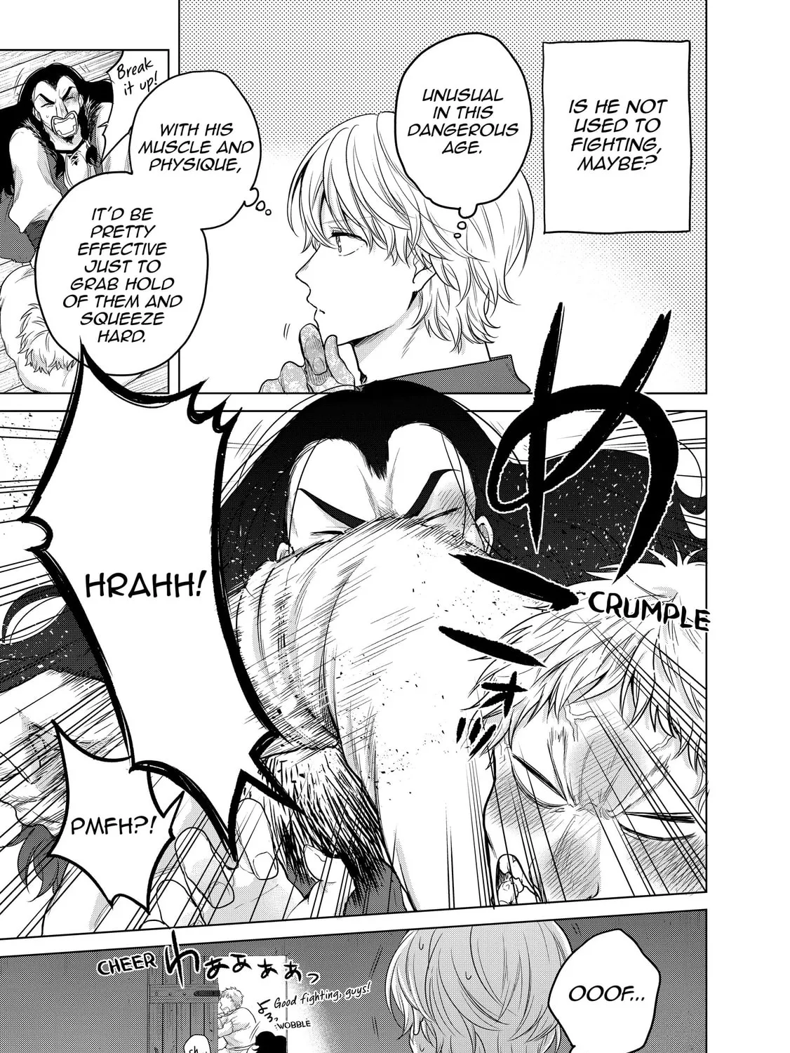 Read The Faraway Paladin chapter 33 image 4 on Lezhin