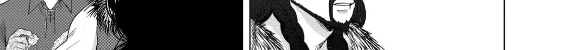 Read The Faraway Paladin chapter 33 image 45 on Lezhin