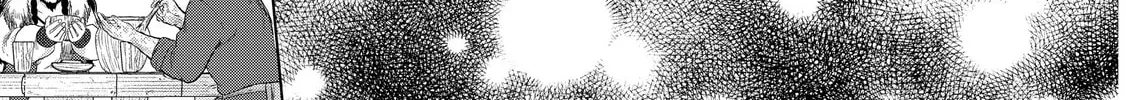 Read The Faraway Paladin chapter 33 image 49 on Lezhin