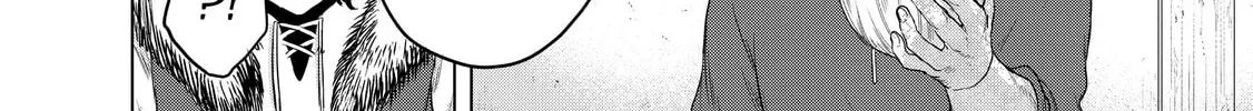 Read The Faraway Paladin chapter 33 image 51 on Lezhin