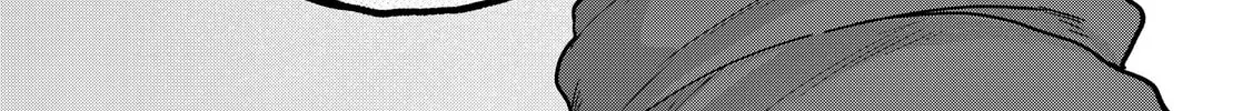 Read The Faraway Paladin chapter 33 image 59 on Lezhin