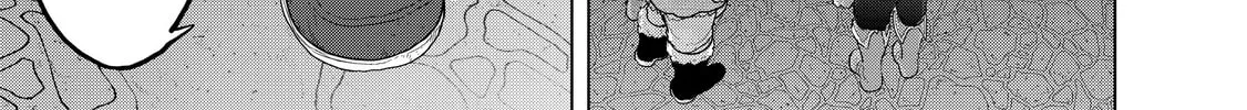 Read The Faraway Paladin chapter 33 image 69 on Lezhin